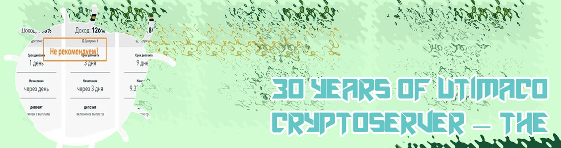 Crypto cc